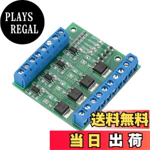 �y���������zAkozon 4�`�����l���h���C�o�[���W���[�� PLC�A���v��H��� PWM 3-20V-3.7-27VDC 10A