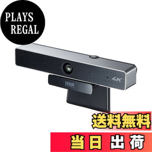 �y���������z�T�����T�v���C WEB�J���� ��c�p���C�h�����Y �L�p(����90°�E�Ίp98°) 4K�Ή� 850����fCMOS �A�N�e�B�u�m�C�Y�L�����Z���@�\�}�C�N���� CMS-V52S