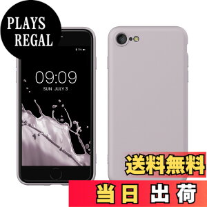 �y���������zkwmobile �X�}�z�P�[�X Apple iPhone SE3 / iPhone SE2 / iPhone SE (2022) / iPhone SE (2020) / iPhone 8 / iPhone 7�Ή� �P�[�X - �ɔ� TPU �V���R�� �}�C�N���t�@�C�o�[ �p�[�v�� �N���E�h