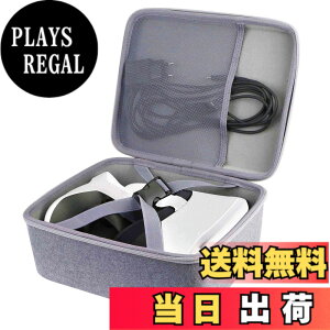 �y���������zPICO 4 128G 256GB �P�̌^VR�w�b�h�Z�b�g ���[�P�[�X -Aenllosi