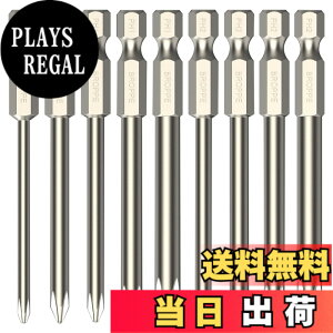 �y���������zYMJOGGUE 9�{ �v���X�h���C�o�[�r�b�g 75mm �\���� S2�| ���C�N���X�w�b�h�h���C�o�[�r�b�g �Г��r�b�g PH0 PH1 PH2�d���h���C�o�[�r�b�g �h�����r�b�g�H�� 6.35mm�V�����N �C���p�N�g��