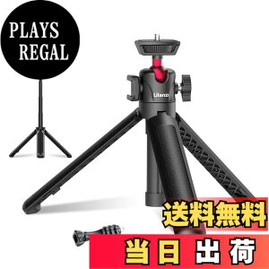 �y���������zULANZI MT-16 �X�}�z�O�r ���B��_ �L�k�����O�r �~�j�O�r �g�юO�r �J�����O�r 4�i�L�k �O�r �y�� ���O�r �����^�тɕ֗� Gopro�p�A�_�v�^�[ 360°�_�� �R�[���h�V���[�t�� iphone/A