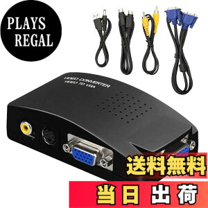 �y���������z�T�t�@�C�A VGA S-video RCA AV to VGA �ϊ��A�_�v�^�[ �ڑ� RCA�R���|�W�b�g S�r�f�I �r�f�I�R���o�[�^�[ CCTV VCD DVD PC to Laptop LCD�e���r TV