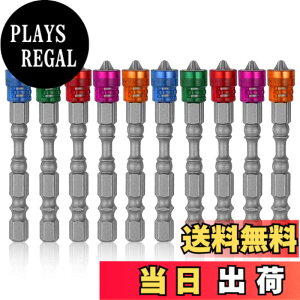 �y���������zSeonFook 10�{�Z�b�g �h���C�o�[�r�b�g�Z�b�g S2�N�����o�i�W�E���| �Z�p�� 6.35mm (1/4'') �������C �X�N�����[�h���C�o�[�w�b�h �d�C�h�����p�t�B���b�v�X�r�b�g