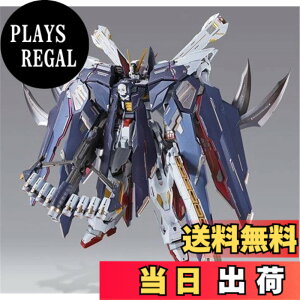 �y���������z�o���_�C(BANDAI) METAL BUILD �N���X�{�[���E�K���_��X1 �t���N���X