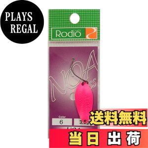 �y���������z���f�I�N���t�g(Rodiocraft) NOA BOSS 3.5g #6 �u���s���N