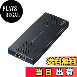 �y���������z�T�����T�v���C USB-HDMI�J�����A�_�v�^�iUSB2.0�j USB-CVHDUVC2