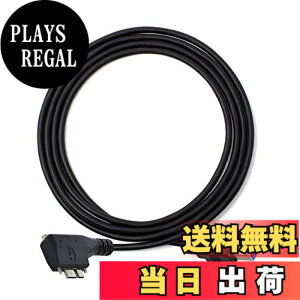 �y���������zCablecc�f���A���X�N�����[90�x���p�}�C�N��USB�}�E���g����Y�Ɨp�J����3M�pUSB3.0�f�[�^�P�[�u��