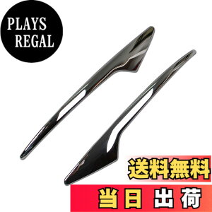 �y���������zRUIQ �g���^ �V�^ �����X 10�n/�����X �N���X ��p �O���N���[�����b�L �h�A�~���[�T�C�h�~���[�J�o�[ �K�[�j�b�V�� Toyota Yaris/Yaris Cross ��p �݌v