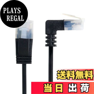 �y���������zCablecc�E���g���X����Cat6�C�[�T�l�b�g�P�[�u��RJ45�A�b�v�A���O������X�g���[�gUTP�l�b�g���[�N�P�[�u���p�b�`�R�[�h���b�v�g�b�v���[�^�[TVBOX1M�p90�xCat6aLan