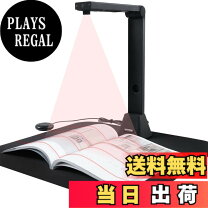 楽天市場】iochow ドキュメントスキャナー s5の通販
