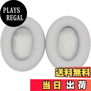 �y���������zFOR Bose 700 / Bose NC700 �w�b�h�z�� �����p �C���[�p�b�h �w�b�h�t�H�� �p�b�h �C���[�N�b�V���� PCduoduo (���C�g�O���[)