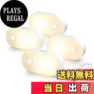 �y���������zLyridz LED�Z���T�[���C�g usb�[�d�� ������ �l���Z���T�[ �������C�g ��铔 ���i�K���� 3�̃��[�h �i�C�g���C�g �d���F �ȃG�l �L�� �Q�� ���� �K�i �y4������{�����z