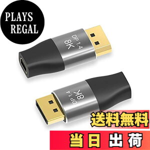 �y���������zCablecc Mini DisplayPort 1.4 8K 60hz ���X�A�_�v�^�[ �E���g��HD UHD 4K 144hz to DP �I�X 7680 * 4320 �r�f�I PC �m�[�g�p�\�R�� �e���r�p