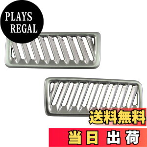 �y���������zBRIGHTZ �n���A�[ MXUA80 MXUA85 �X�e�����X�f�t���X�^�[�����O �T�e���V���o�[ �y INT�|ETC�|354 �z XUA80 XUA85 UA80 UA85 A80 A85 80 85