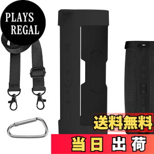 �y���������zGeekria �V���R�[�� �X�s�[�J�[�P�[�X �J�o�[ �݊����J�o�[ �W�F�C�r�[�G�� JBL Charge 5 �� �Ή� �ی�p�̖h���\�t�g�X�L���ABluetooth�X�s�[�J�[�P�[�X�A�L�[�z���_�[�t�b�N�t���A�V