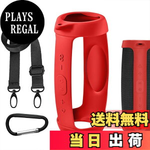 �y���������zGeekria �V���R�[�� �X�s�[�J�[�P�[�X �J�o�[ �݊����J�o�[ �W�F�C�r�[�G�� JBL Charge 5 �� �Ή� �ی�p�̖h���\�t�g�X�L���ABluetooth�X�s�[�J�[�P�[�X�A�L�[�z���_�[�t�b�N�t�� (Blac