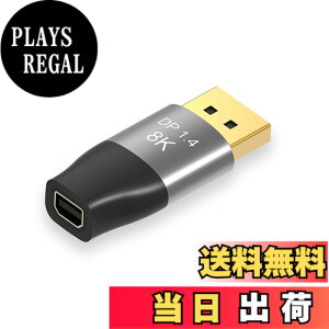 �y���������zxiwai Mini DisplayPort 1.4 8K 60hz ���X�A�_�v�^�[ �E���g��HD UHD 4K 144hz - DP�I�X 7680 * 4320 �r�f�I PC �m�[�g�p�\�R�� �e���r�p