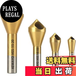 �y���������zMOLATE 4�{ �ʎ�� �J�b�^�[ �o����� ���J�ʎ�茊�J�^�C�v �����x�| �T�C�Y 2-5mm/5-10mm/10-15mm/15-20mm