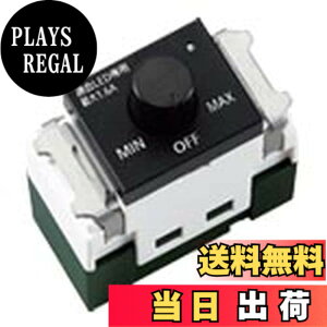 �y���������z�p�i�\�j�b�N(Panasonic) SO-STYLE LED �����t�ʑ������X�C�b�`B �K��LED��p1.6A ���[�^���[�� �����Ɠx�ݒ�@�\�t �}�b�g�u���b�N WNS57511B