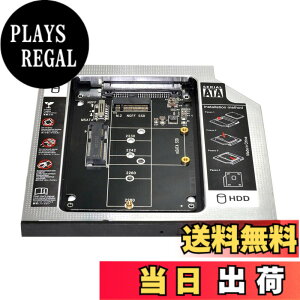 �y���������zxiwai MSATA NGFF B/M-Key SSD to Slimline SATA 13�s�� �L���f�B�P�[�X 9.5mm ���j�o�[�T�� �m�[�g�p�\�R�� CD/DVD-ROM �I�v�e�B�J���x�C�p