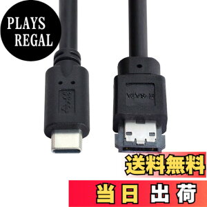 �y���������zxiwai USB-C Type-C - Power Over eSATA DC5V �A�_�v�^�[ USB3.0 - HDD/SSD/ODD eSATAp�R���o�[�^�[