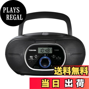 �y���������zTOSHIBA(����) CD���W�I Bluetooth���� ���^�R���p�N�g TY-CW10(K) �u���b�N