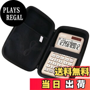 �y���������z�p�� �V���[�v(SHARP) �d��50���N�L�O���f�� EL-VN82 �ی� �L�������O�P�[�X ���s���[�P�[�X -waiyu JP