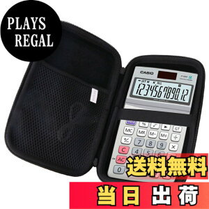 �y���������z�p�� �d��12�� �d�� JF-120GT-N �ی� �L�������O�P�[�X ���s���[�P�[�X -waiyu JP