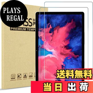 �y���������zProCase [2������]���m�{ Tab P11 Plus/P11 11�ANEC LAVIE Tab T11 �K���X�t�B���� ��ʕی� �����K���X �ώw�� �Ή��@��F11 Lenove Tab P11 Plus(ZA940364JP)�AP11(ZA7R0178JP ZA7S0008JP)�ANEC LAVIE Tab T11(TAB11/20