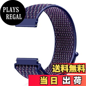 �y���������z[Runostrich] �r���v�o���h 20mm 22mm ���v�o���h ���[�v�i�C�����o���h NATO�X�g���b�v�Ɏ��ʂ� �H��v��Ȃ��A�C�y�ɍ����ւ��� (20mm, �C���W�S)
