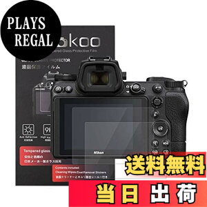 �y���������zkinokoo �t���ی�t�B���� �j�R�� Nikon Z7II��p �d�x9H �����ߗ� �ώw�� �C�A���� �����K���X ����0.3mm 2���Z�b�g �W���N���X�t��(Z7II��p)