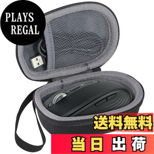 �y���������z���W�N�[�� Logicool MX ANYWHERE 3S MX1800GR/MX ANYWHERE 3 MX1700GR/MX ANYWHERE 2S MX1600CR ���C�����X �}�E�X �O���t�@�C�g ��p���[�P�[�X�i�P�[�X�̂݁j-Aenllosi