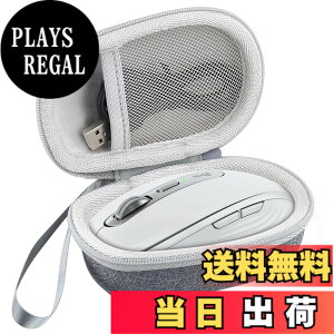 �y���������z���W�N�[�� Logicool MX ANYWHERE 3S MX1800GR/MX ANYWHERE 3 MX1700GR/MX ANYWHERE 2S MX1600CR ���C�����X �}�E�X �y�C���O���[ ��p���[�P�[�X�i�P�[�X�̂݁j-Aenllosi