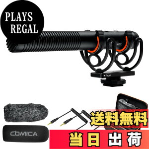 �y���������zCOMICA VM20 �K���}�C�N �O�t�� �����x�J�����}�C�N 75/150Hz���[�J�b�g���[�h ���i�K�Q�C������ 60���Ԏg�p�\ ���P��w���� �V���b�g�K���}�C�N ��჌�t�J����/�X�}�z/Youtube/Vloggi