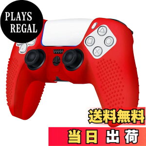 �y���������zRDFJ PS5�R���g���[���[�p �ی�P�[�X ����h�~ �V���R���X�L�� �v���e�N�g �P�[�X �ی�J�o�[ �v���e�N�g�t���[�� for PS5 Controller (���b�h)