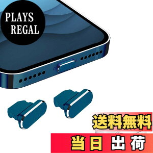 �y���������zVIWIEU iPhone 14 13 12 Mini Pro Max Lightning �ی�L���b�v ���C�g�j���O�[�d�� �R�l�N�^ �[�q�ی�A�����A���~�� �� ���ϋv�h�o�v���O iPhone 11 X Xs Max Xr 8 7 6S 6 Plus Pro 5s SE iPad mini Airpod�K�� 