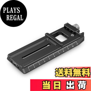 �y���������zSmallRig RS 3 / RS 3 Pro/RS 2 / DJI RSC 2 / Ronin-S��p �A���J�X�C�X�N�C�b�N�����[�X�v���[�g�ƌ݊� 3061