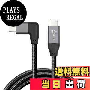 �y���������zCablecc 10Gbps USB-C USB3.1�^�C�vCGen2�I�X�f�[�^�r�f�I100W�P�[�u��90�x���E�p�xE�}�[�J�[50cm