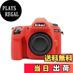 �y���������zkinokoo NIKON �f�W�^���J����D780 ��p �V���R���J�o�[ �J�����P�[�X �J�����J�o�[ �V���v��(RD)