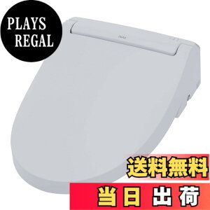 �y���������zLIXIL ( ���N�V�� ) INAX �V�����[�g�C�� CW-RAA20 / BB7 �u���[�O���[ RA�V���[�Y �u�Ԏ� �֍� �������֍� ��t��