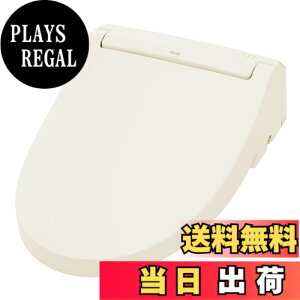 �y���������zLIXIL ( ���N�V�� ) INAX �V�����[�g�C�� CW-RAA20 / BN8 �I�t�z���C�g RA�V���[�Y �u�Ԏ� �֍� �������֍� ��t��