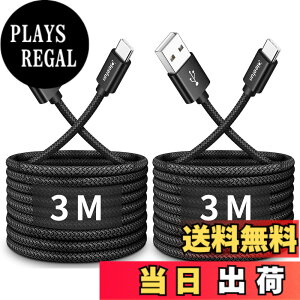 �y���������zUSB Type C �P�[�u���y3m 2�{�zCLEEFUN �}���[�d �^�C�v C �P�[�u�� ���� �����f�[�^�]�� �R�[�h �^�C�vc ���ϋv �f���h�~�i�C���� iPhone 15Pro iPhone15�AGalaxy S10 S9 Note10 9 A22 A21 A20�AXperia�AS