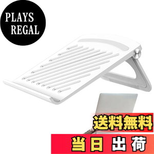 �y���������zAmain �m�[�g�p�\�R�� �X�^���h �^�u���b�g�X�^���h pc�X�^���h �m�[�gpc �X�^���h ���b�v�g�b�v�X�^���h �L�[�{�[�h�X�^���h �m�[�g�p�\�R�� 17�C���`�܂łɑΉ� (�z���C�g)