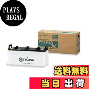 �y���������zGS YUASA [ GS���A�T ] PRX 170F51 �Ɩ��p�ԗp �J�[�o�b�e���[ [ PRODA X ]