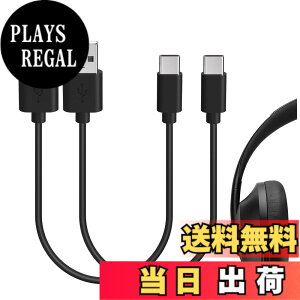 �y���������zGeekria �[�d�P�[�u�� �݊��� Type-C �[�d�R�[�h USB to USB-C �{�[�Y Bose Ultra Open Earbuds, SoundLink Plus, QC Ultra, QCSE, QC45, Earbuds II, 700ANC �ɑΉ� (��/30cm 2�p�b�N)