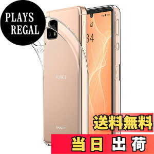�y���������zHianjoo AQUOS sense4 SH-41A �P�[�X - AQUOS sense4/5G/Lite/Basic �Ή� �N���A�P�[�X �V���R�� �\�t�g ���� TPU �����^ �y�� �����h�~ �Ռ��z�� �C�菝�h�~ �X�}�z�P�[�X