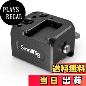 �y���������zSmallRig RS 3 / RS 3 Pro/RS 2 / RSC 2�p�W���o�� NATO�N�����v3025