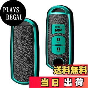 �y���������z[SANRILY] �X�}�[�g �L�[ �P�[�X �L�[�ی� �L�[�z���_�[ Atenza CX-4 CX-5 Axela CX-5 CX-7 DJ�f�~�I MPV XD-T ND���[�h�X�^�[ ��p ���� �X�^�C���b�V�� ���� ���� �� �h�~ �I�V���� 1�̃L�[�V