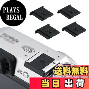 �y���������z4�� JJC �z�b�g�V���[�J�o�[ X-T30 III X half GFX100RF X-M5 X-E5 X100VI X-T50 X-T5 X-H2 X-H2S X-E4 X-S10 X-T4 X-T3 X-T2 X-T30 X-T20 X-T10 X-PRO3 X-PRO2 X-T200 X-T100 X100F GFX100S GFX100 GFX 50S II �Ή�